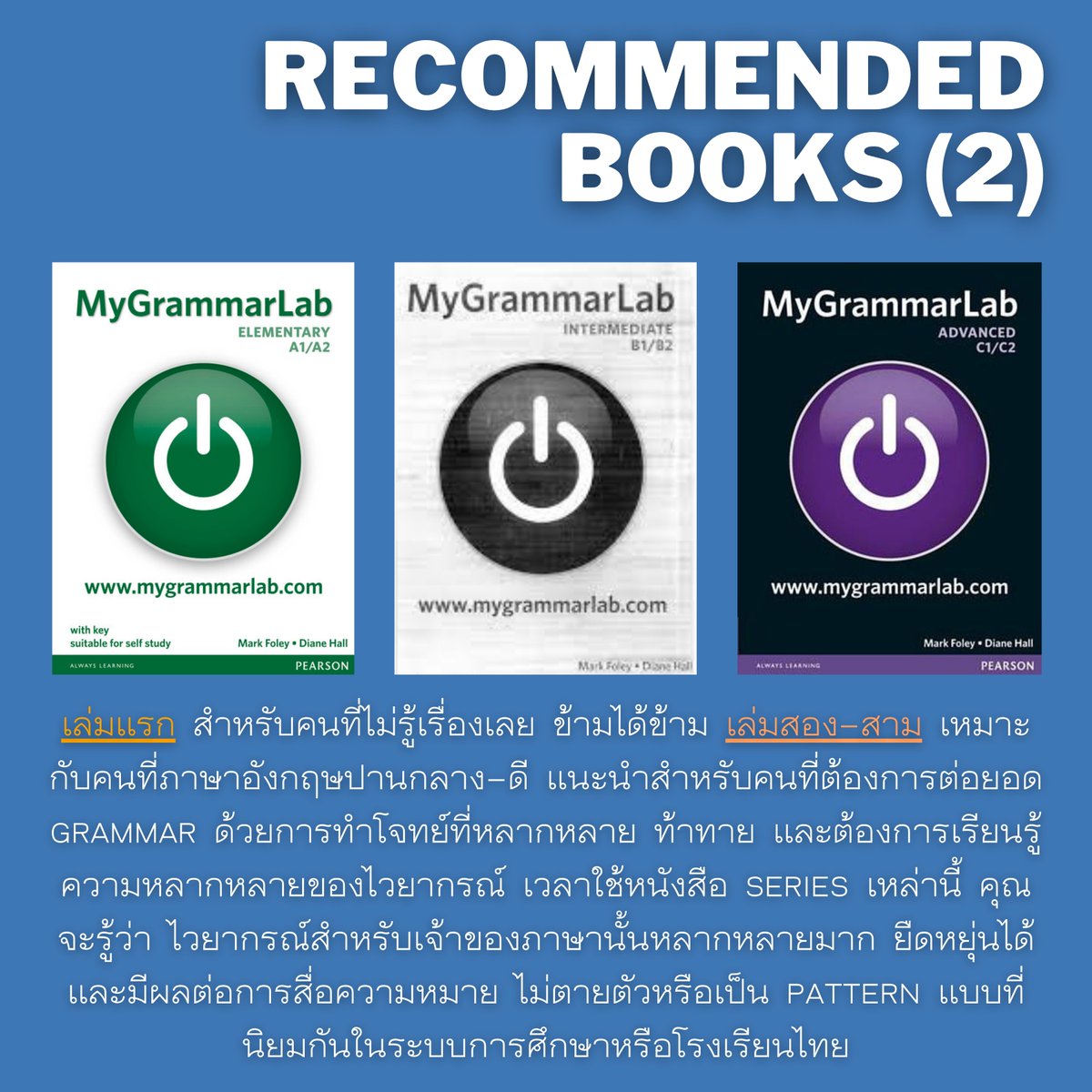 บุญชิวชอบกินโยเกิร์ต (ธีธัชริบบิ้นวัดเหลือง) tweet media