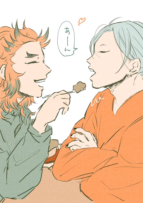 逆あーん 💎🔥 