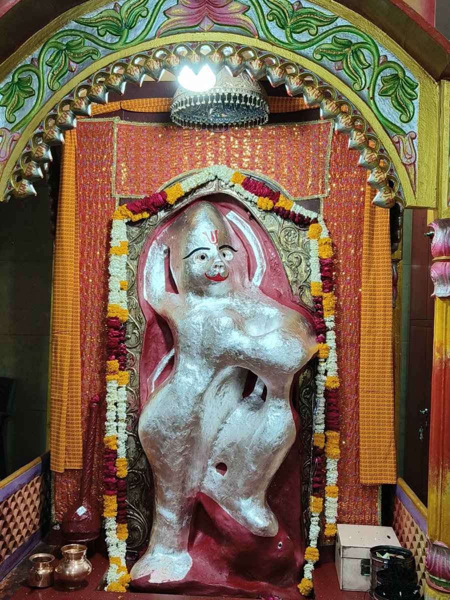 T 4581 - प्रार्थना  ।। प्रबल  ।। 🕉