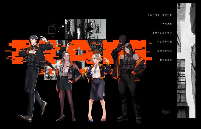 【MAM-FBI神話分析対策課-】S2/LifeEp01「怪物の日常」 - 全生還 Gray (シキフォイ) Griffiths (赤紫陽花) Sorel (花代) Hathaway (Shirazu Yomi) 