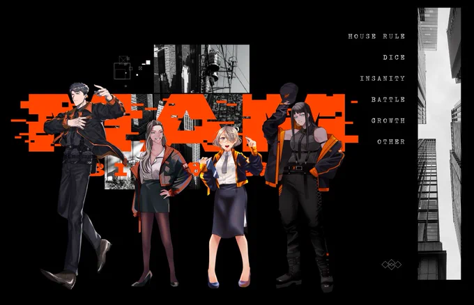 【MAM-FBI神話分析対策課-】S2/LifeEp01「怪物の日常」 - 全生還 Gray (シキフォイ) Griffiths (赤紫陽花) Sorel (花代) Hathaway (Shirazu Yomi) 