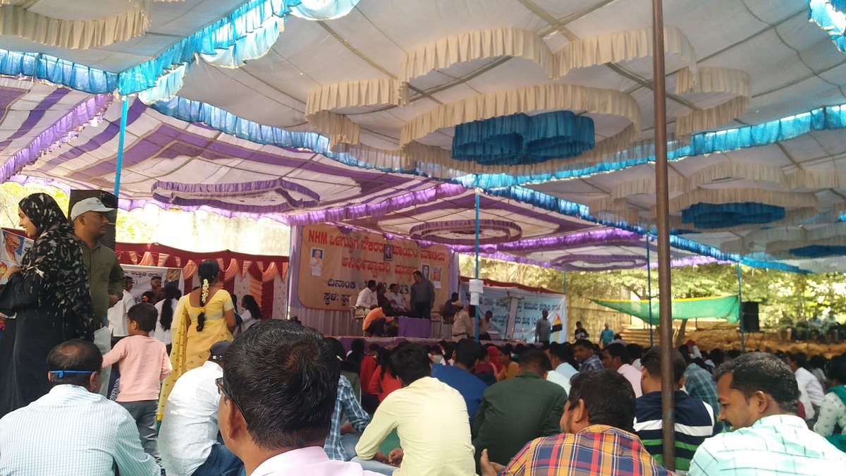 Shravan9476's tweet photo. We support regularisation of all NHM insource staff in Karnataka
@PMOIndia
@BSBommai 
@mansukhmandviya 
@mla_sudhakar 
#NHM
#NHMPROTESTKARNATAKA
#WESUPORT REGULARIZATION OF NHM INSOURCE STAFF
#JUSTICEFOR COVID WARRIERS https://t.co/4AQfGgAQmj