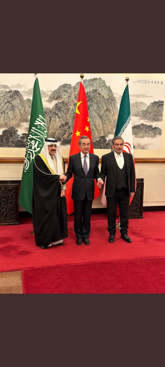 ونجو الصحيه