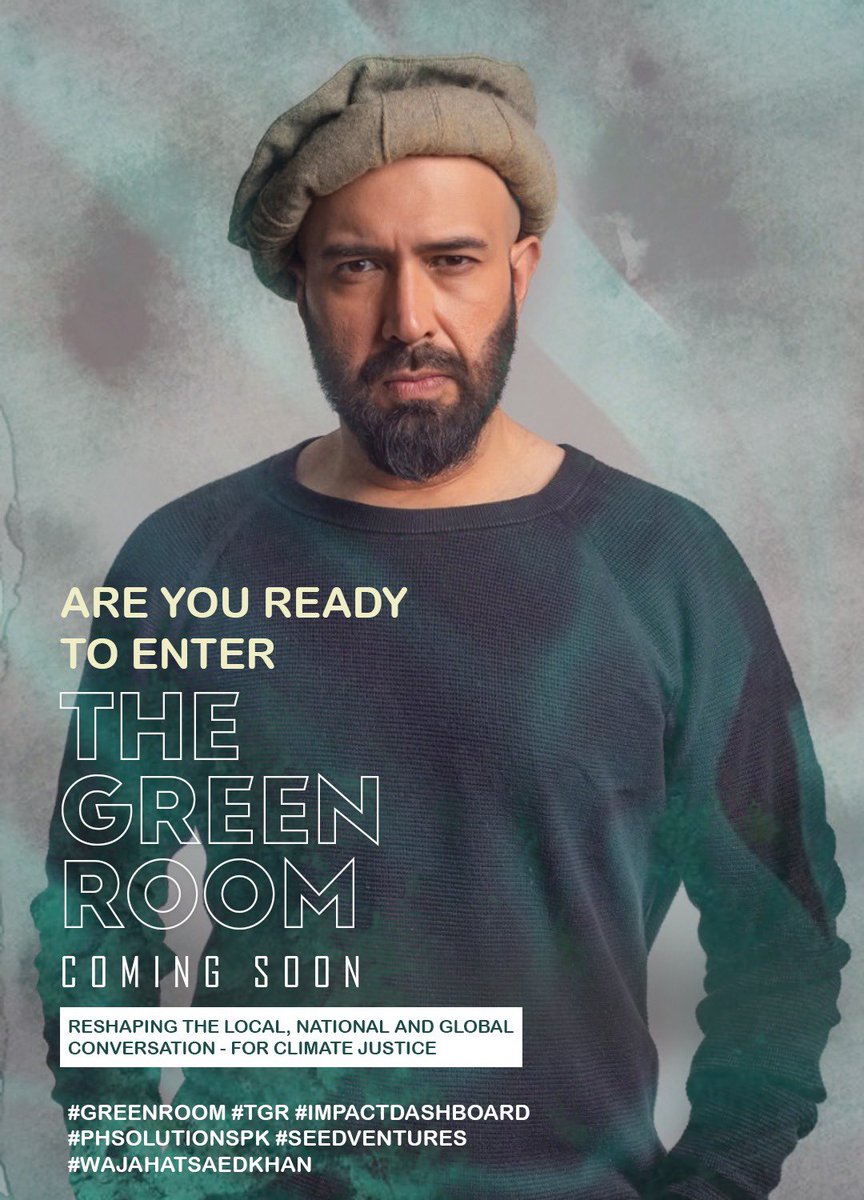 Well, are you? 

#GreenRoom #TGR #ImpactDashboard 
#PHSolutionsPK #SeedVentures #WajahatSaeedKhan