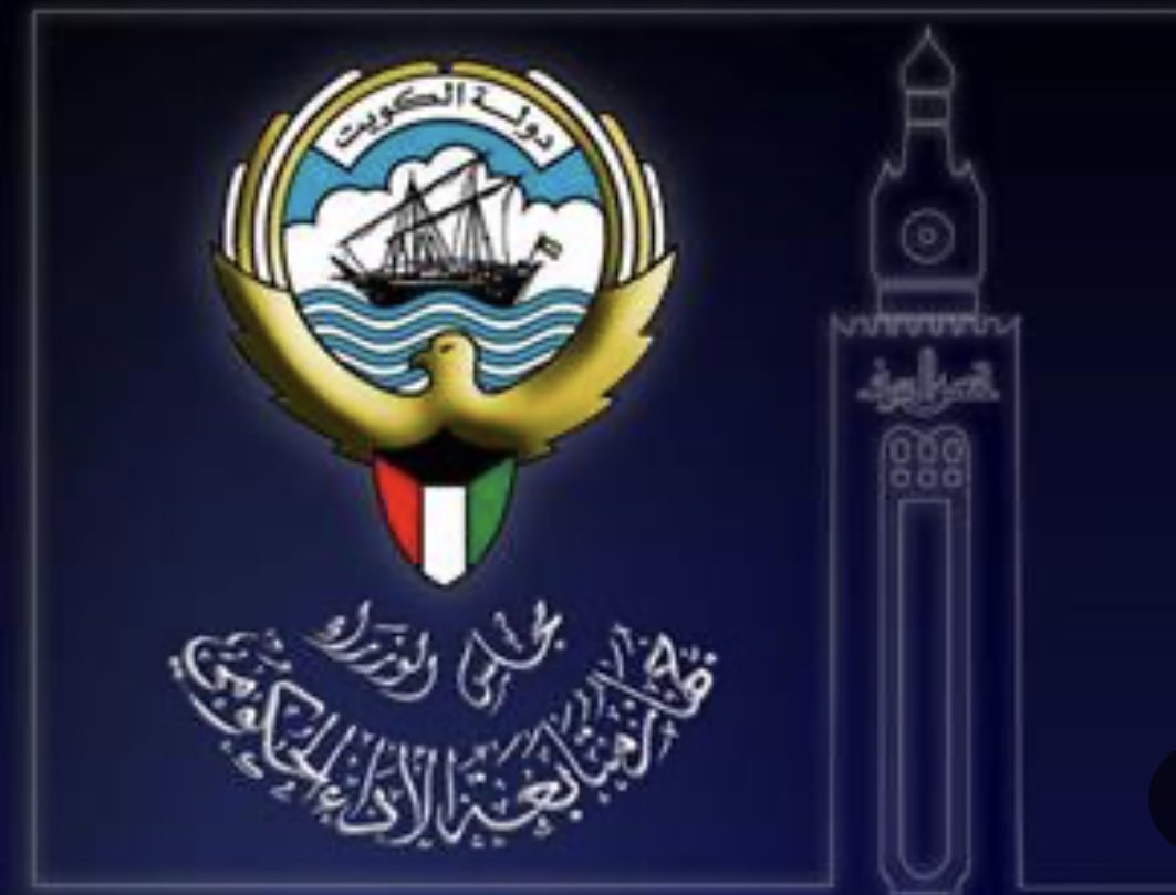 NajezGroup's tweet photo. جهاز متابعة الاداء الحكومي المحترمين اين دوركم من تقاعس الجهات الحكومية
في خيطان الجنوبي
وانتم على اطلاع على الوضع منذ توزيع المنطقة عام ٢٠١٧ حتى الان وزارة الكهرباء لم تبدأ بالعمل الفعلي ، المدارس متهالكة المساجد متهالكة لا يوجد مداخل ومخارج تخدم الاهالي https://t.co/N3HygMmviv