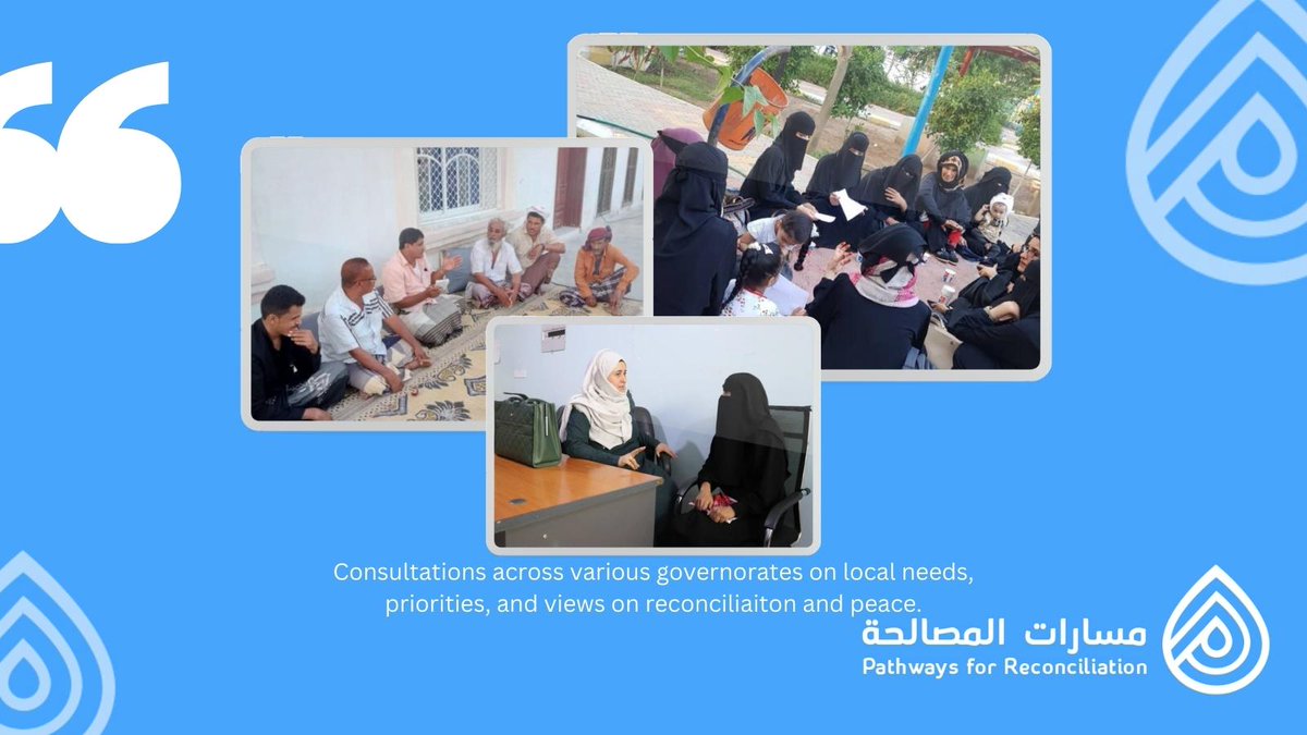 YemenPathways's tweet photo. Our mission is to ultimately help Yemenis build a Tayyar, a movement of people affected by the war who are genuinely seeking an end to the conflict, national reconciliation, and a sustainable peace -#PathwaysforReconciliation Platform https://t.co/giLfKpithl