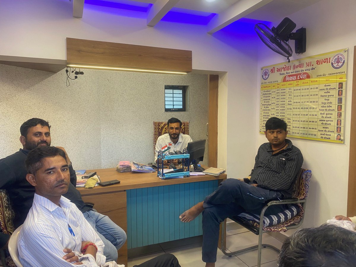 ajothakanyashal's tweet image. અને શાળામાં પ્રાર્થના કાર્યક્રમથી લઇને સાયન્સ લેબ, કોમ્પ્યુટર લેબ, લાઇબ્રેરી ખંડ, સ્માર્ટ ક્લાસરૂમ , પ્રોજેક્ટર રૂમ, પ્રજ્ઞા રૂમ તથા શાળાની વિશેષ પ્રવૃતિઓનો મુલ્યાંકન કર્યુ અને જરૂરી માર્ગદર્શન પુરૂ પાડવામાં આવ્યું.@RJRam_Ahir @Hkvaja2H @our_gir_somnath @amazing_somnath @sanketjs