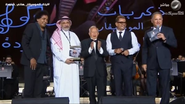 كل الشكر والاحترام والتقدير للموسيقار الكبير هاني شنودة ❤️

 #هاني_شنوده #عمرو_دياب #محمدمنير #أنغام #أحمدـعدوية