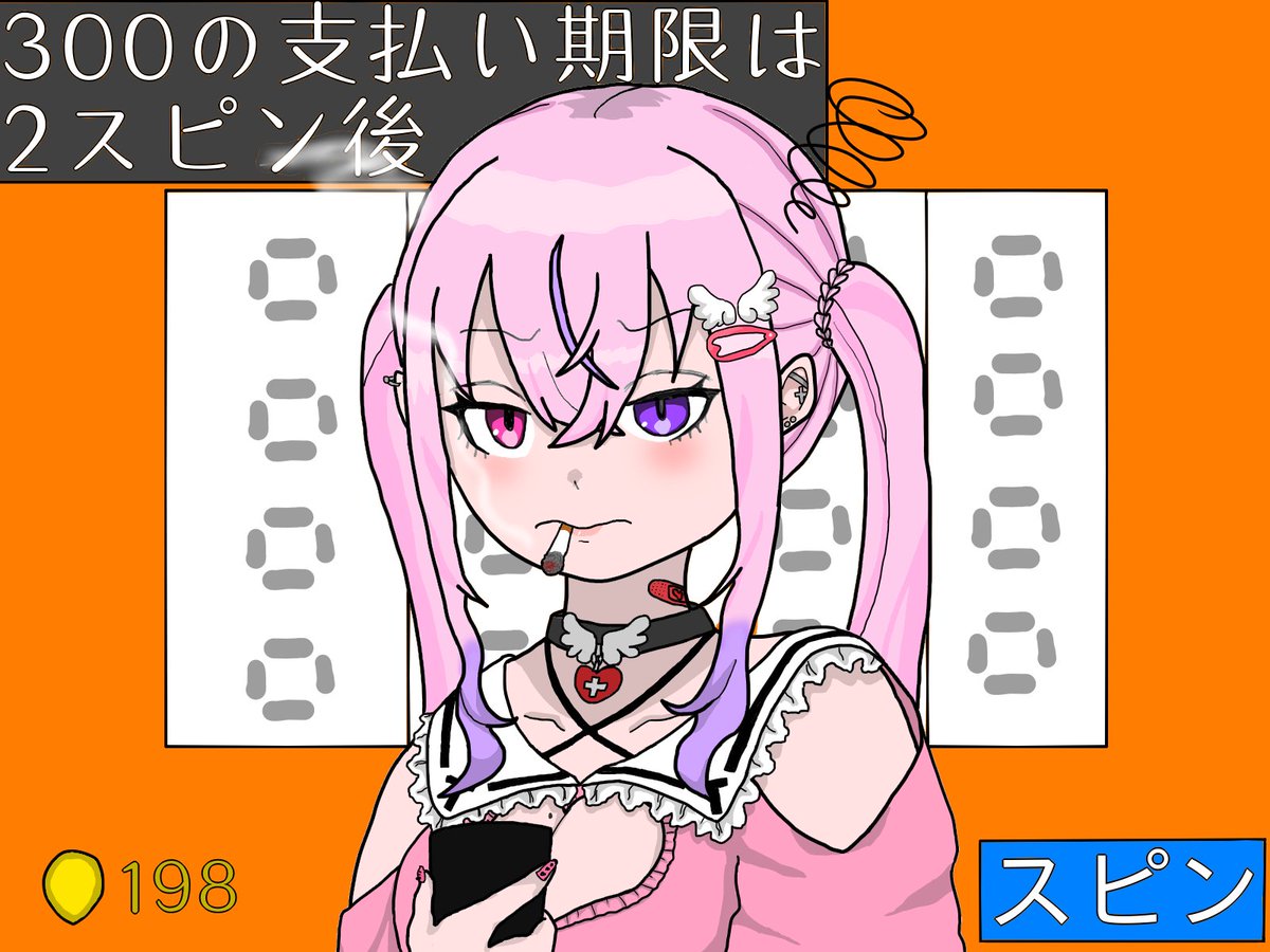 バジルソース tweet media