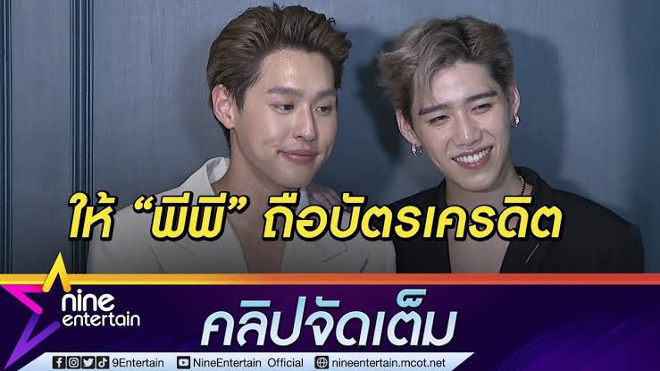 м у נ α м💕แจมต้องรอดป่ะ tweet media