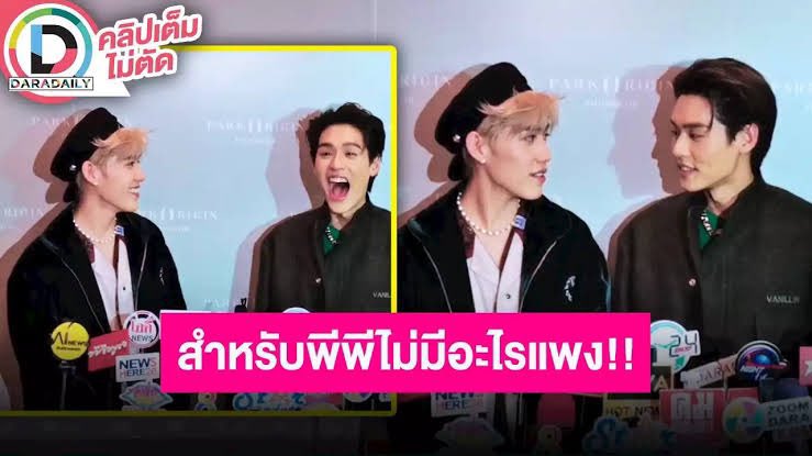 м у נ α м💕แจมต้องรอดป่ะ tweet media