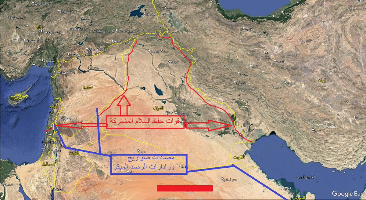 RLKILEGH's tweet photo. @EdyCohen 3-الايرانية من الحصول على الدعم والسلاح والمجنود بشكل بري وهذا سيكون له اثر نفسي قوي على القوات الايرانية والمليشيات والشعب الايراني الذي سيكون مصدوم من عودة ايران الي الصفر بعد السيطرة على الدول وانشاء المليشيات وهذا امر خطير ومن شان هذا ان يسبب انهيار للمليشيات بقوة وغضب شعبي https://t.co/qdNXMTfL9D