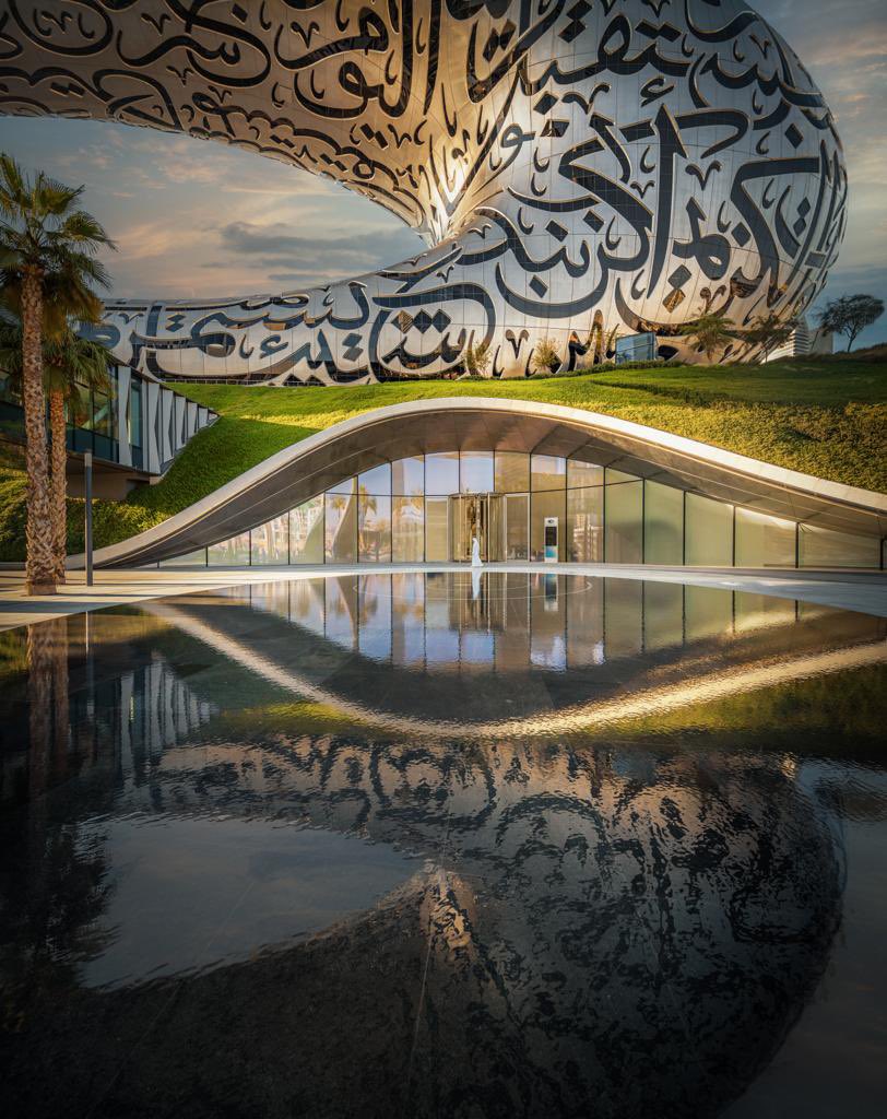 دبي المدينة الأنظف في العالم حسب مؤشر قوة المدن العالمية الذي تصدره منظمة موري ميموريال في اليابان لآخر ٣ أعوام . 
النظافة حضارة .. النظافة ثقافة .. النظافة من الإيمان .. دبي المدينة الآمن عالمياً .. والأنظف عالمياً .. والأجمل بإذن الله.. لنحافظ عليها آمنة مستقرة مزدهرة ..