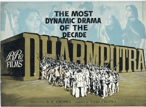 TheVivekVerse's tweet photo. #YASH_CHOPRA As #Director 👇
Year : 1959
#Dhool_Ka_Phool : BLOCKBUSTER (1.5cr+ FFs)
Year : 1961
#Dharamputra : FLOP
Year : 1965
#Waqt : SUPER BLOCKBUSTER (4cr+ FFs/HGOTY)
First Multistarrer Movie in Bollywood & First Movie with Lost & Found Formula.
(1/5) https://t.co/t8k16NWhD5