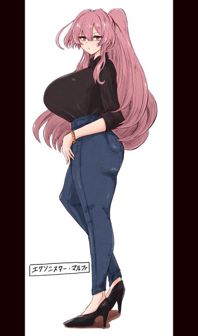 #OCGむちむちデニムパンツ部 