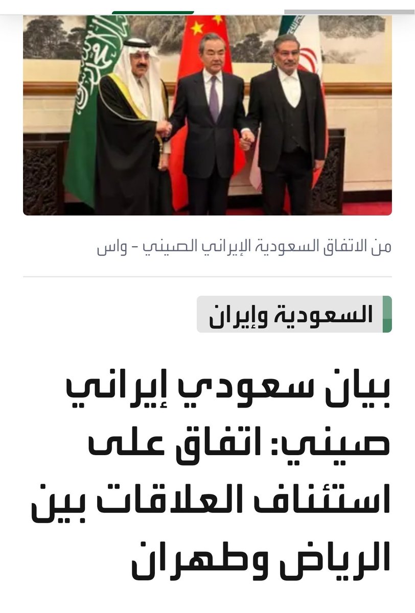 مرة أخرى تصدق تنبأت صامويل هنتنغتون بان المحرك القادم للصراع في العالم سيكون صراع تكتلات اقليمية!!