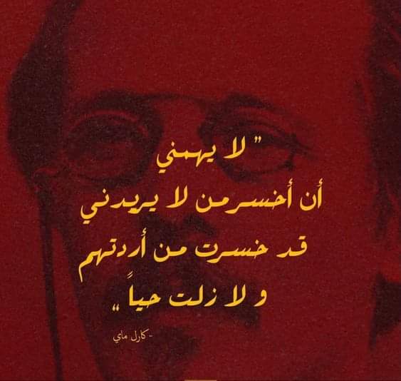 Yasmin (@yasmin71418160) on Twitter photo 