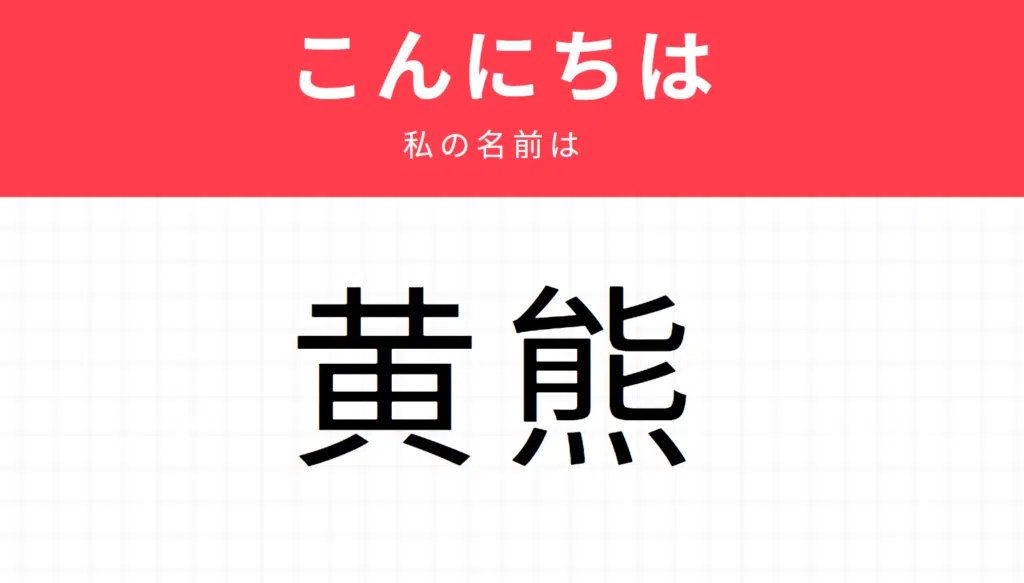 Unseen Japan tweet media