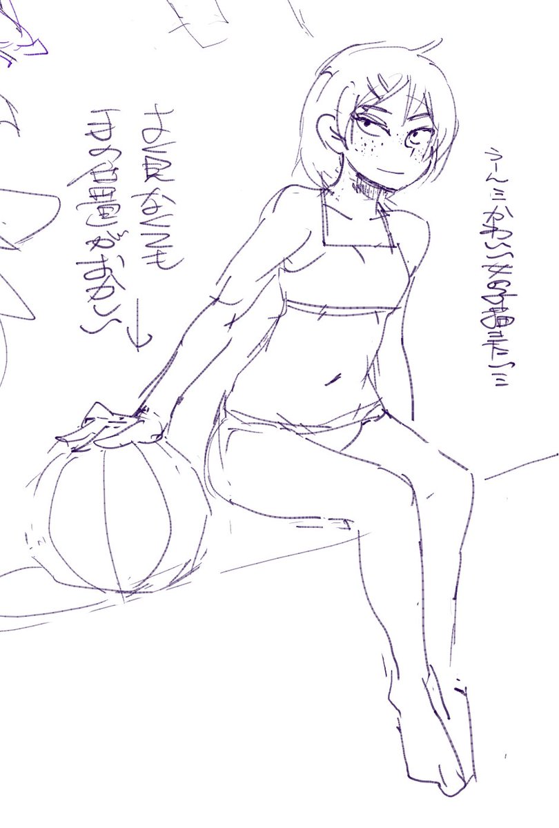 その昔に絵チャで描いた落書きがでてきたので賑やかしに 