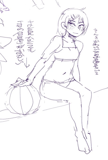 その昔に絵チャで描いた落書きがでてきたので賑やかしに 