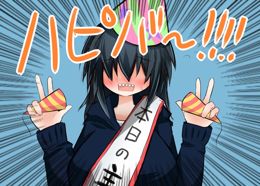 超ごく稀によそのこ描いたりしてます(あとで消すよ 