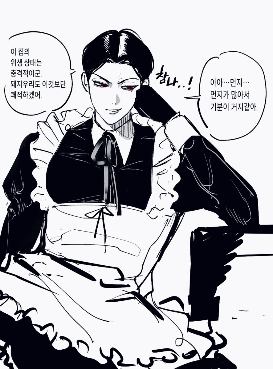 flyingbikenyan's tweet photo. 주인한테일시키는 메이드와 20살도련님 창매 더만들어봣음
약후방주의.. https://t.co/Q4DqB1LWuX