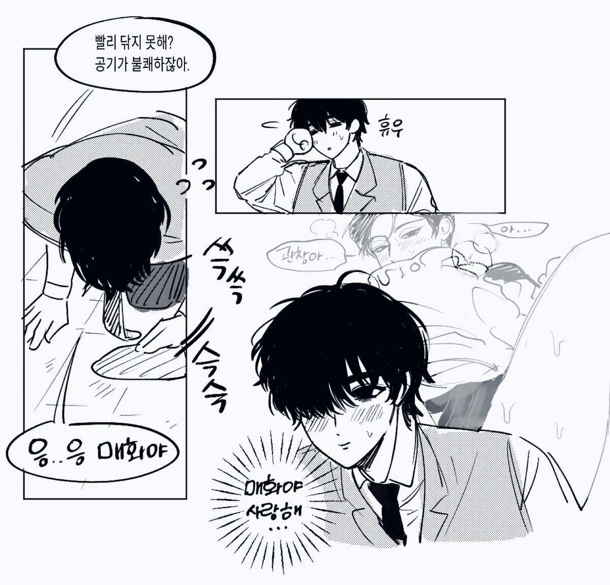flyingbikenyan's tweet photo. 주인한테일시키는 메이드와 20살도련님 창매 더만들어봣음
약후방주의.. https://t.co/Q4DqB1LWuX