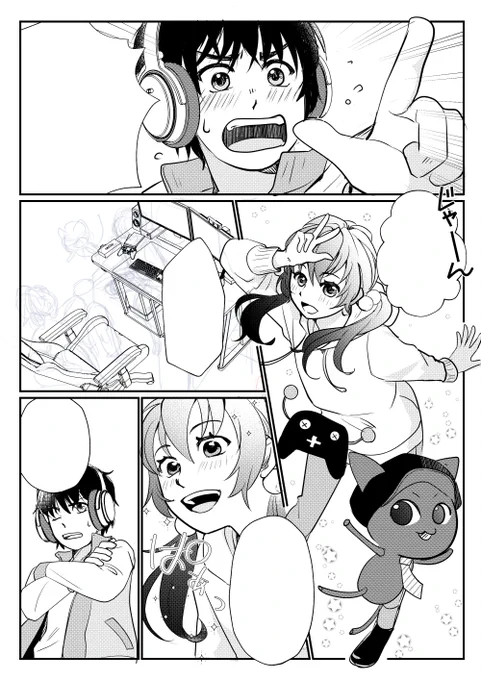 なんとなく形になってきました。
苦手だったグラデの扱いに慣れてきました。 
