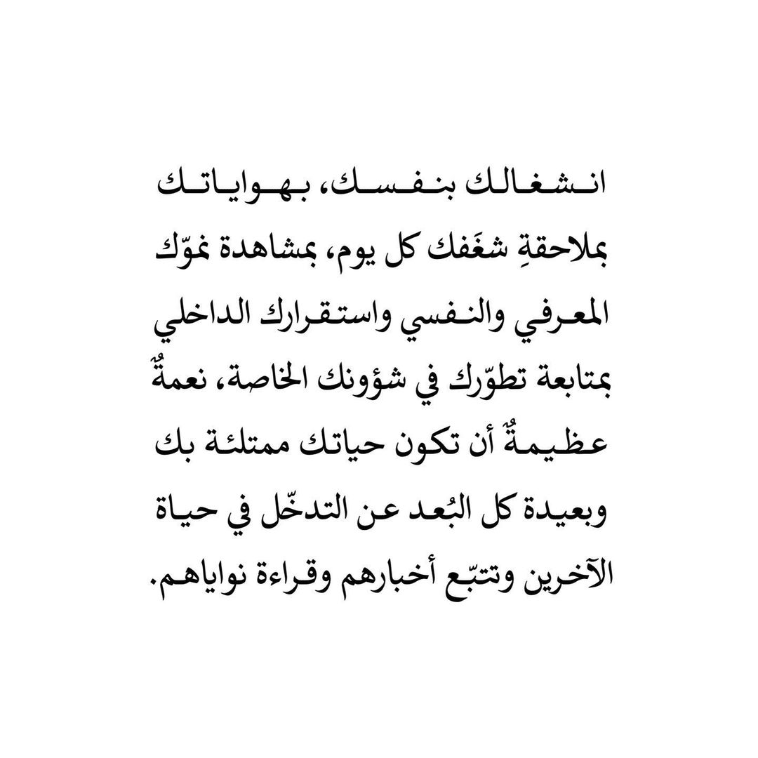 Tumb1ryat's tweet photo. https://t.co/RTyT2ey3J5