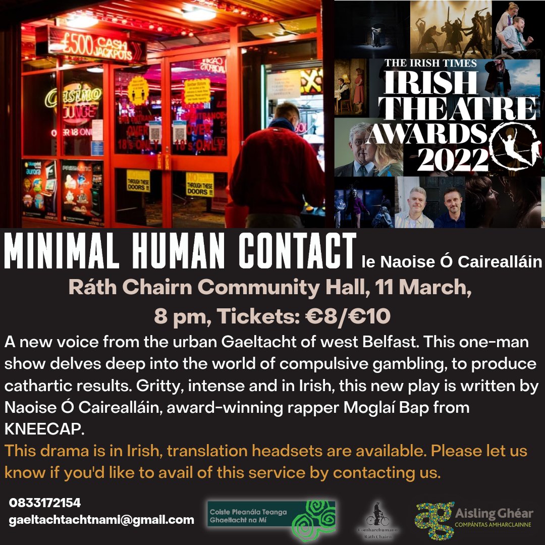 Bígí linn do Minimal Human Contact amárach in Áras Pobail Ráth Chairn @ 8i.n. #snag2023 #SnaG23