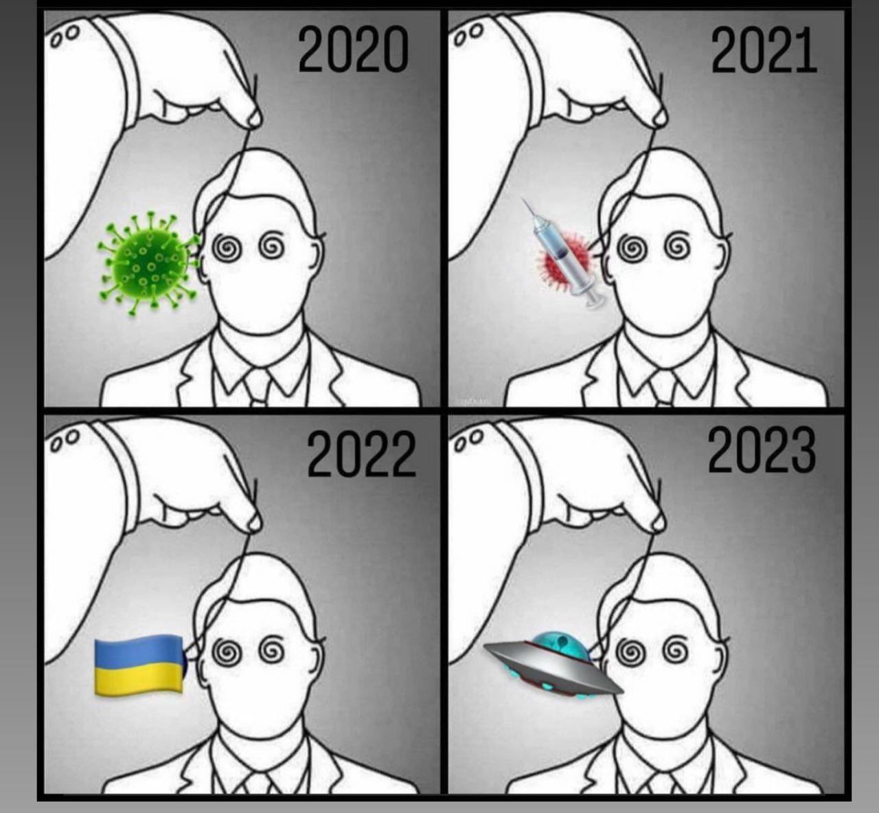 Марс прикол