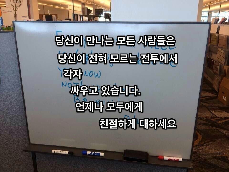 inleminati's tweet photo. 에브리싱 에브리웨어 올 앳 원스 https://t.co/PeV6skVVYO