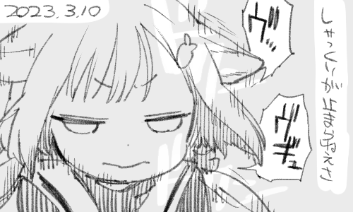 一回ごとに心臓がドグン!!てなります 