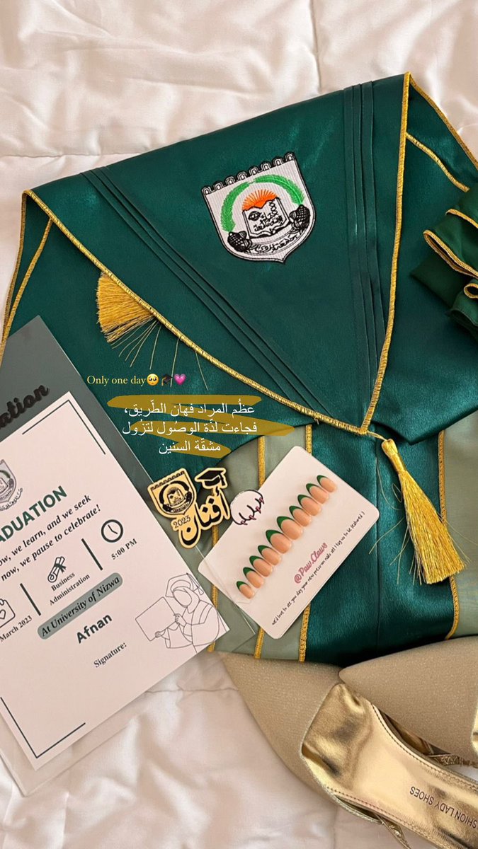 o0e8e's tweet photo. عظم المراد فهان الطريق🥺🎓.
W: 12/March/2023 https://t.co/Fx8loVMRbM