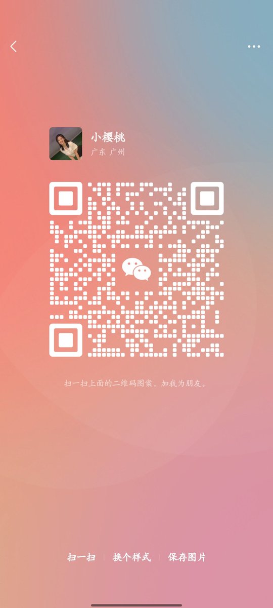 xiaoliuer6's tweet photo. #广州线下#广州个人工作室##广州白云#广州尚门
微  xiaoyingtao999777                       BBQ232456
qq.  326621397 https://t.co/ckMqztGCln