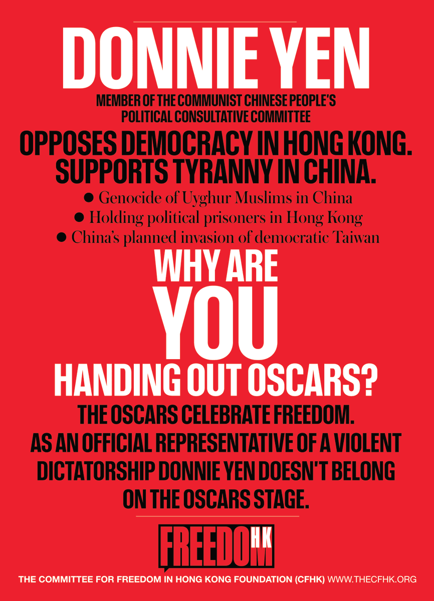 thecfhk's tweet photo. 🚨 The Oscars must revoke their invitation to @DonnieYenCT to host the #Oscars2023, for he is a member of the #CCP's Political Consultative Committee and an ardent supporter of Xi's aggressive dictatorship. https://t.co/Z7umN7RCeW