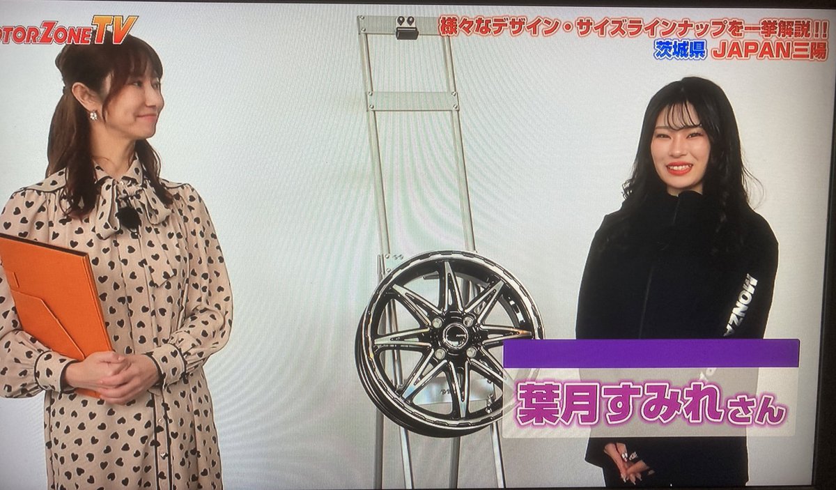 758jinnagoyajin's tweet photo. @sumi530610 モーターゾーン見ましたよ。すみれちゃん綺麗でしたよ。
#葉月すみれ
#motorzone
#MONZAJAPANイメージガール https://t.co/eBsls4qCY0