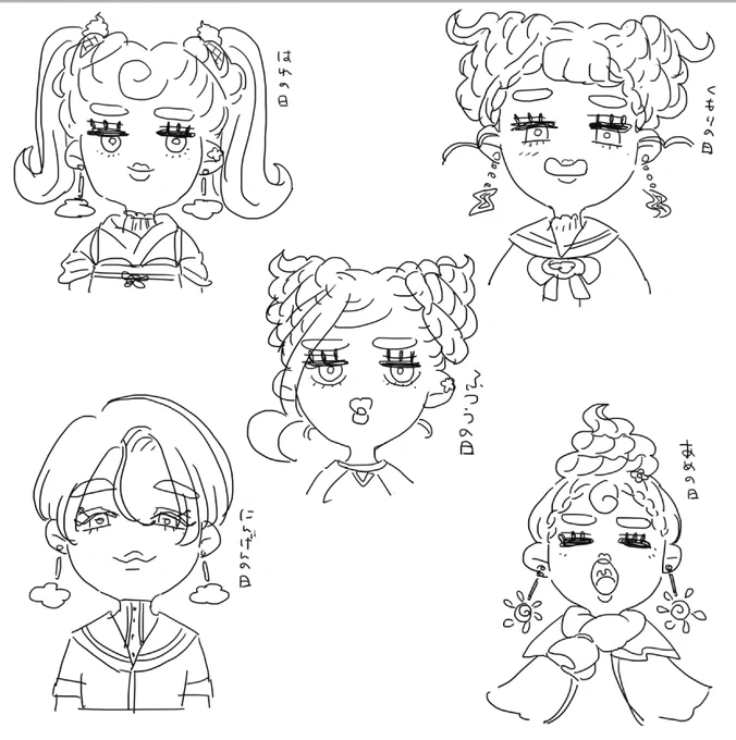 今までちょくちょく描いてた色んなぴえすこちゃんを落書きしてまとめた。 