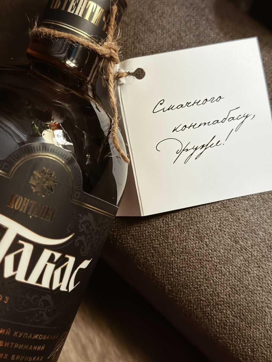 Redcoukr_'s tweet image. Дякую любі твітеряни 🔥

Додаткову пляшку дарую за ретвіт цього твіту. Виберу рандомно)

Всім іншим - прошу, підтримайте нас замовленням контабасу. Український національний напій має спробувати кожен українець!