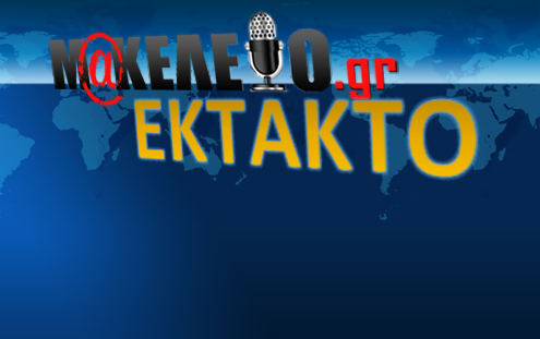 Makeleio_gr's tweet photo. ΣΥΜΒΑΙΝΕΙ ΤΩΡΑ: ΣΕ ΠΤΩΧΕΥΣΗ Η SILICON VALLEY – ΤΟ ΜΕΓΑΛΥΤΕΡΟ «ΛΟΥΚΕΤΟ» ΣΤΙΣ ΗΠΑ ΑΠΟ ΤΟ 2008 https://t.co/poBAligvxO https://t.co/jXP26DVCxJ
