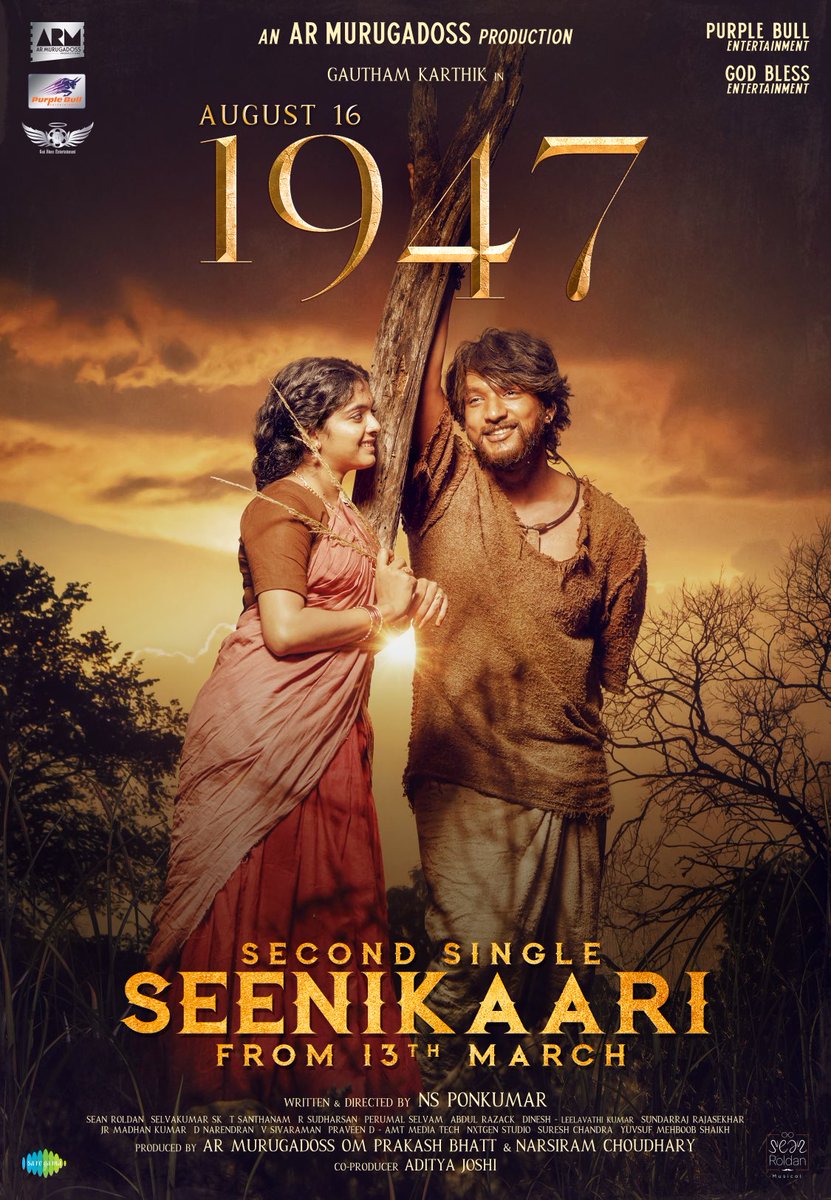 😍Dear all, Mark your calendars for March-13th!We're thrilled to announce the release of a soul-stirring              ❤️ Romantic song ❤️#Seenikaari from my debut film #1947August16. Stay tuned for an unforgettable musical experience. #SecondSingle 🙏