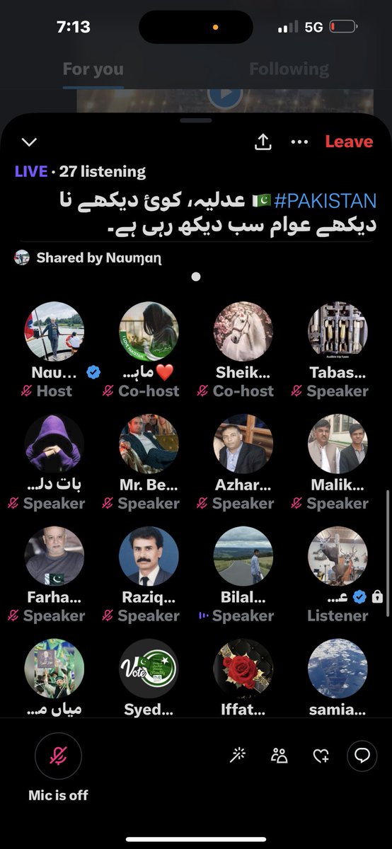 AlphasGalore's tweet photo. #merisuppace #niggisuppace #spacejammers #mereloki 🫡🇵🇰♥️✨@Shaikha1118 @MahamPmln @SquatJogz @PKAboveAll https://t.co/OxXG9tUvvf