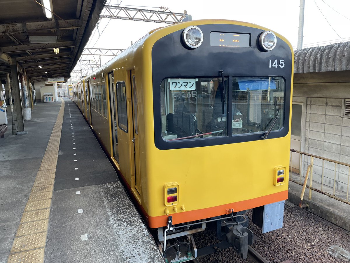 西日暮里行きはこの列車かな😸