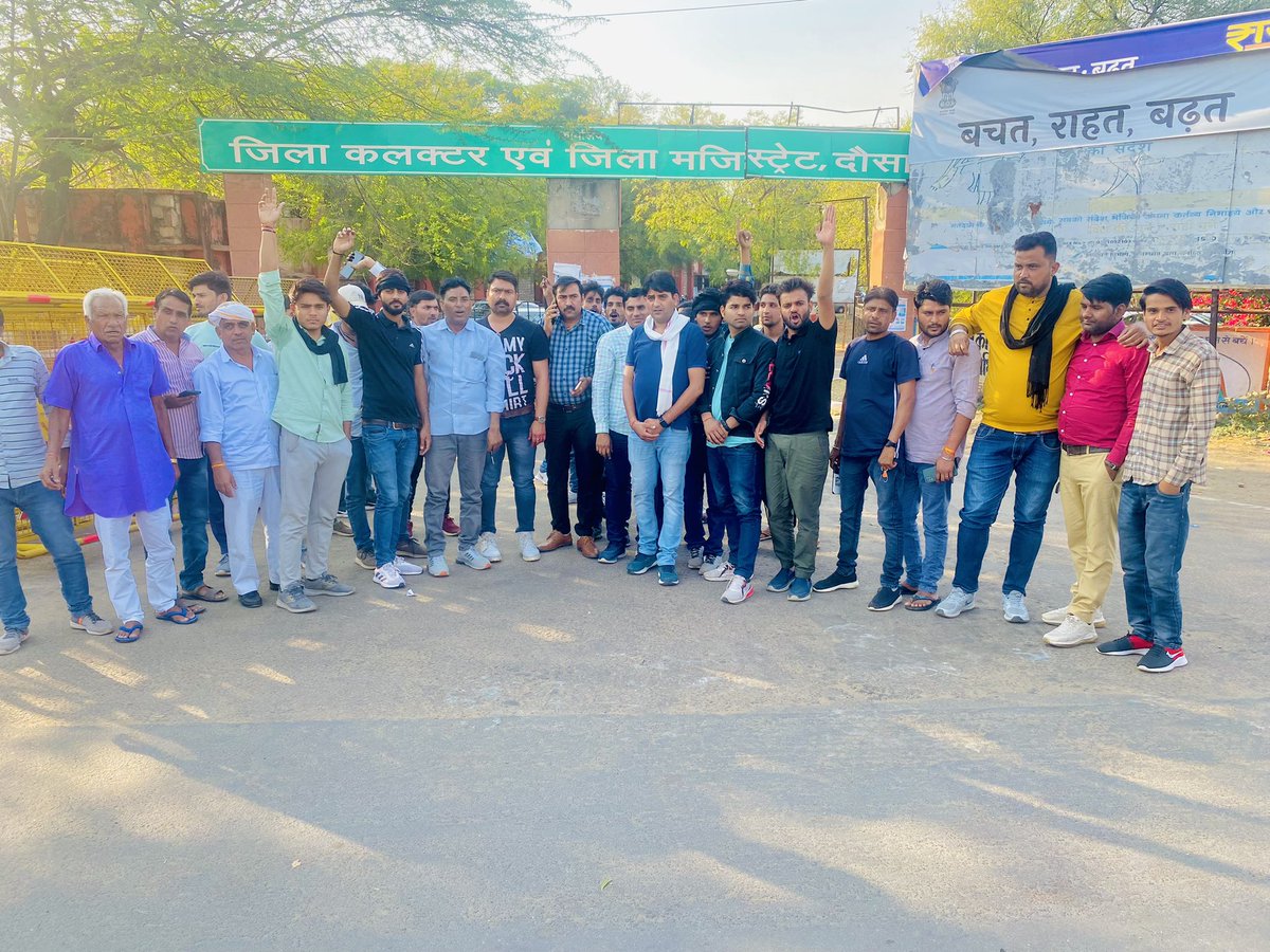 Dev Patel Dausa tweet media