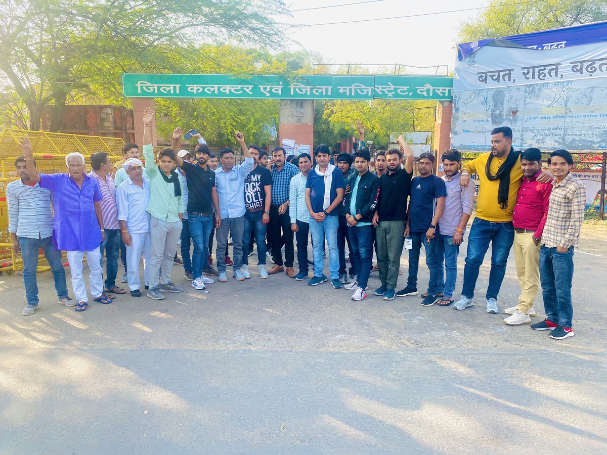 Dev Patel Dausa tweet media