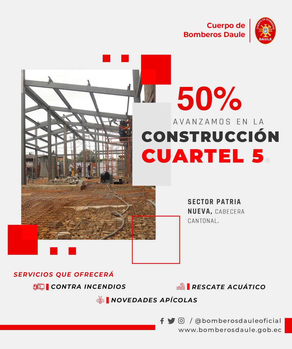📢 Boletín - Nuevo Cuartel de #BomberosDaule, Sector Patria Nueva Cabecera Cantonal. 

🚧🚒Avanza la construcción del Cuartel Nº 5 para fortalecer nuestra capacidad de respuesta a emergencias en nuestra ciudad. 

#JuntosLogramosMás
#Daule