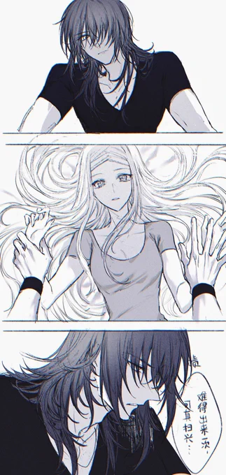 ハレマリ練習 