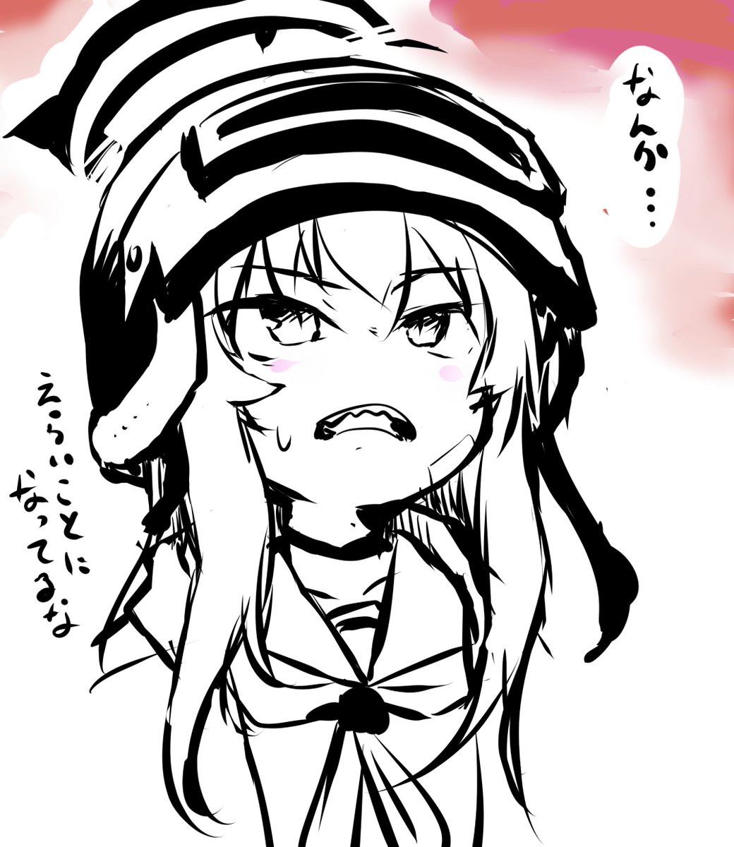 久々にお絵描きした。

もうちょっとで工作がひと段落するので、したらその後しばらく手慣らししてからすけぶーかな 