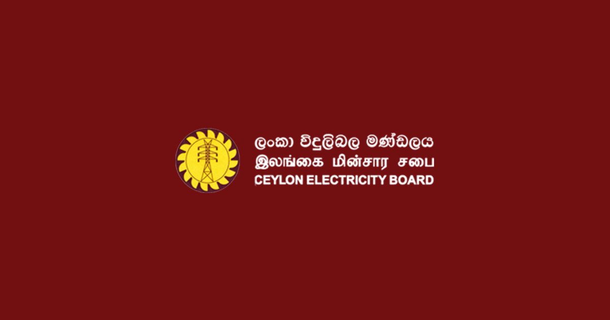 Towcett's tweet photo. CEB &amp; CPC salaries : Major cost cutting move from Govt

#SriLankaEconomicCrisis https://t.co/Nt6Y9fLm3X