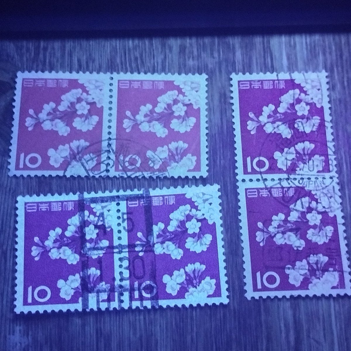 stampblog's tweet photo. Oh my, I think I might be heading down to rabbit hole with this....

#stamps #uv #japan
#collectorslife #philately https://t.co/shDoDcJMIH